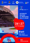 ASSOCIAZIONE MEDICI SPORTIVI RIETI A.P.S.